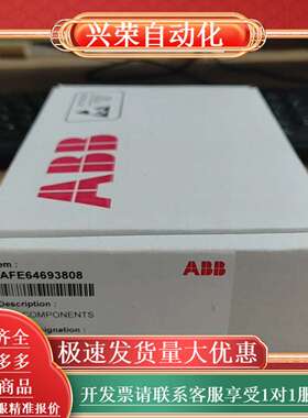 全新  AFIN-01C，3AFE64693808，风