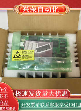 横河ACM12  ADM12C   AAM50  AMN31