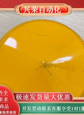 Fugro DGPS AD431-3960 件，成色