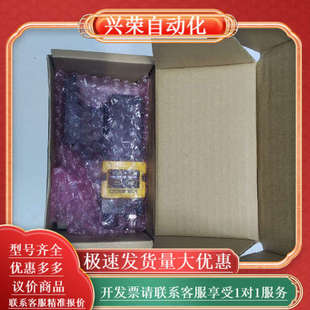 262X 正品 UHD 器原装 议价 1读码 康耐视DMR