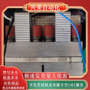 西门康SKKQ560 14E原装