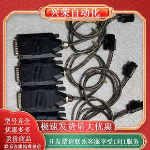 HEDIDENHAIN海德汉读数头 LIF 47R