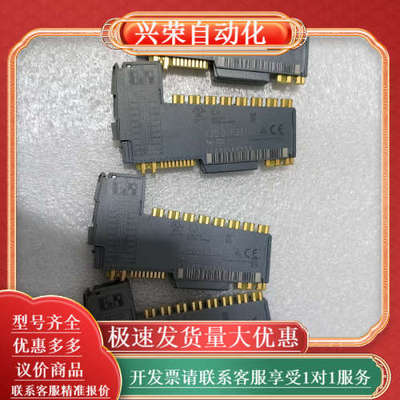 模块  X20DIF371 质量保证漂亮可以带