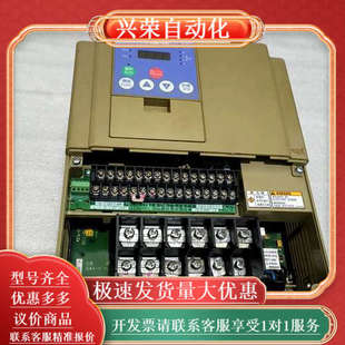 7.5KW 三相3 075HFE 日立变频器SJ300