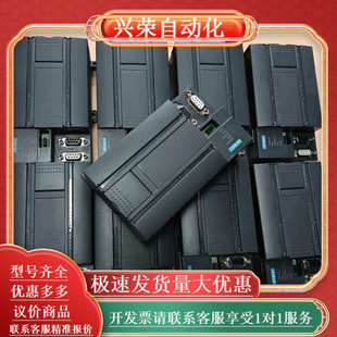 CTH2 214－1BD33－0X24合信PLC