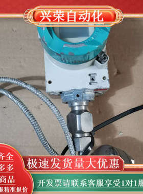 7MF 4033-1FY10-1DC7-Z 实拍图