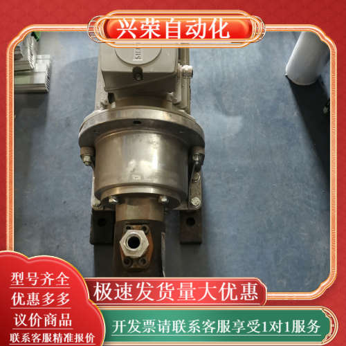 Roetzer-hydraulik螺杆泵GR32SMT16B