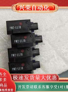 MS-E07，PM2-LL10，SJ-L005G