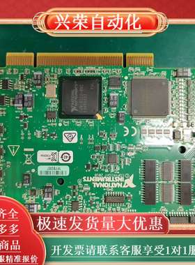 NI PCI-6229数据采集卡，原装正品，功能完好。实