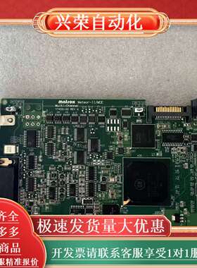 现货  迈创MATROX METEOR2/4 METOR-I
