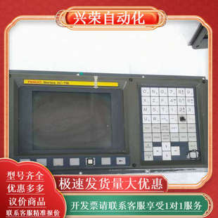 发那科OI A02B C071 TB显示器A0 0299