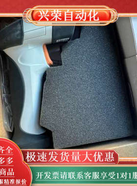 东研 TOHKEN THIR-6780R-H、全新原装