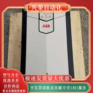 3D150X1 206A 变频器ACS880