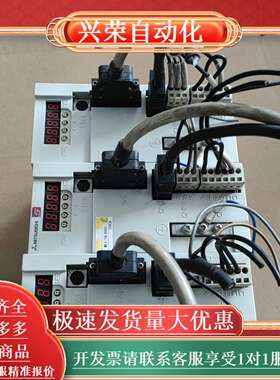 MR-E-70A-KH003 老款伺服驱动器 750W