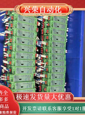 宇电AI-516温控模块型号AI-516-G-L0-S