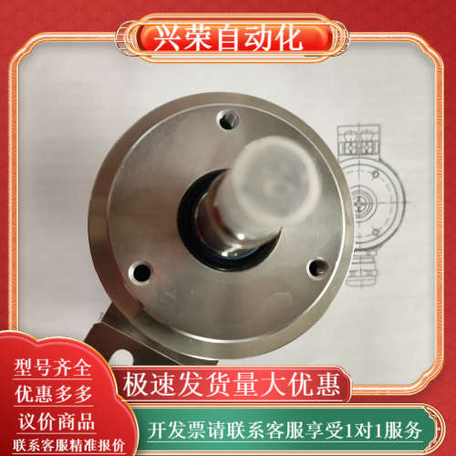 SEW全新原装编码器AMG73 SW29 S2048（A