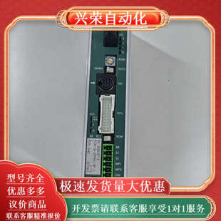 IAI电缸控制器PCON 35PWAI