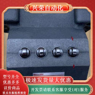 l16 BALLUFF b04 813 BNS