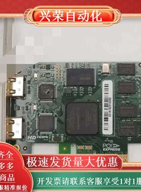 HD1080P HDMI V1.4 高清视频采集卡 双HDM