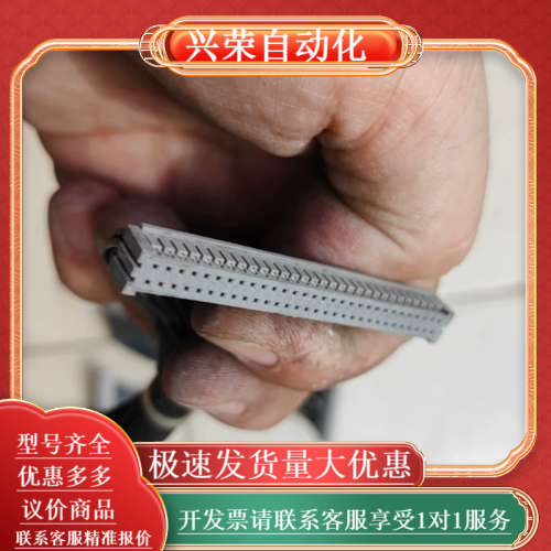 G5 G7 F7系列中功率变频器电源驱动板和主板连接线，