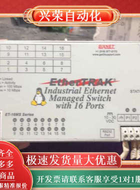 sixnet 模块（518）877-5173