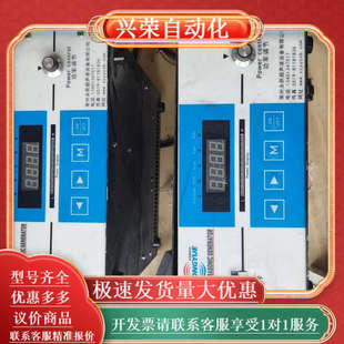 2700W功率 220V 2600 永跃超声波发生器H