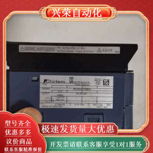 变频器FRN0.4C2S 检测完好有保修可提供