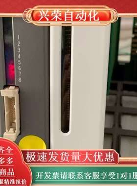 SPASI23 IMASI23 全新  均有出售