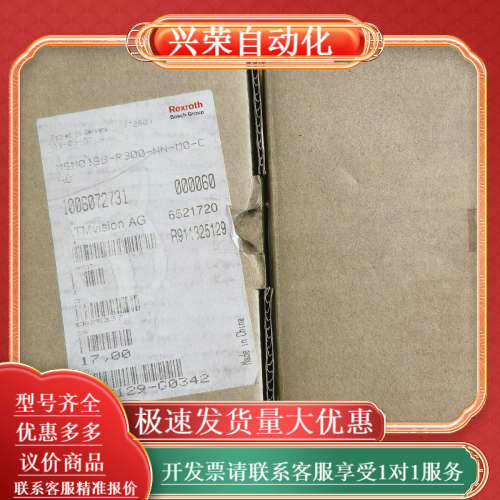 MSM019B-R300-NN-M0-CH0 电机 全