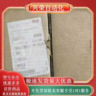 R300 电机 CH0 全 MSM019B