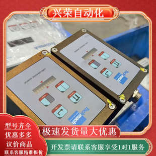 LS80a 钛玛科LS80a L继电 Techmach