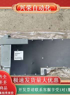 全新FOXBORO福克斯波罗P0971WV DNBT