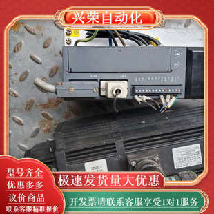 21P5 M10015BZ W抱 130ST 瓦格尔MS