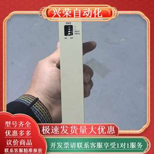 CPU 317M 全新没有 PLC