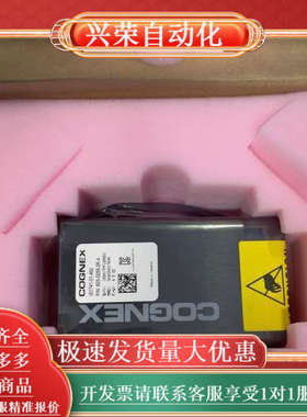 康耐视IS1741-11-453 IS1741