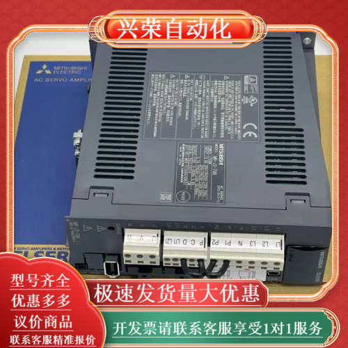 伺服电机HF-SP52K，SP1524，SP201，