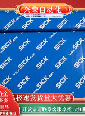 SICK 编码器  AFS60A-S4AM065536