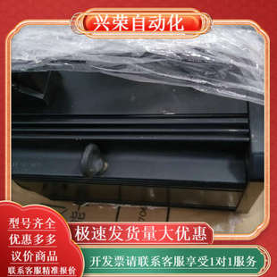 BN全新议价 KG2 电机MKD1128 048