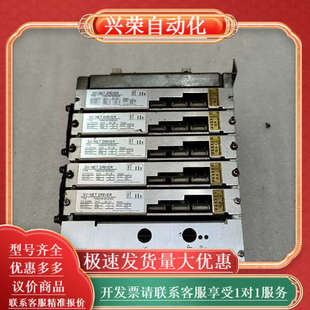 多摩川SV NET驱动器TA8423N7400E900