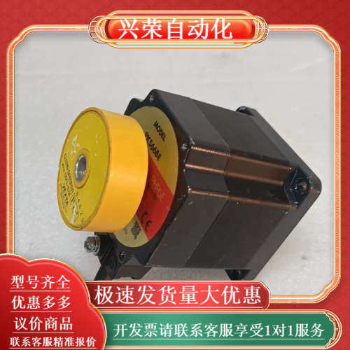 VEXTA东方电机PK566BE 带D6CL-8.0F东