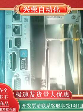 机器人YRC1000的CPU单：JZNC-APK51-