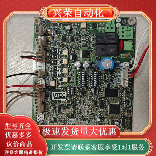 开利pd5-scpm3功能