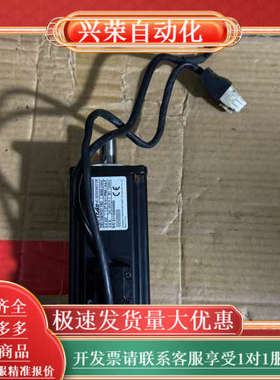 拓斯达0.4kw伺服电机EMJ-04APH21-TSD