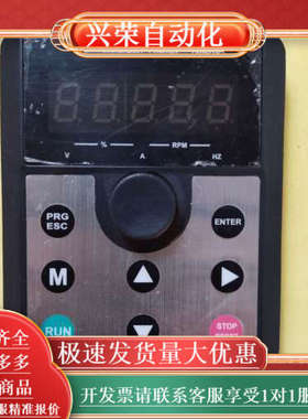 佳乐变频器，JAC300