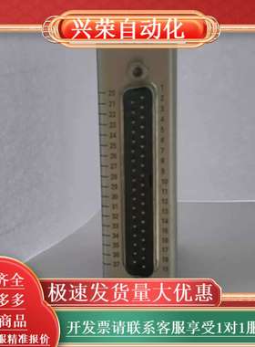 NI 9425数据采集模块，32路24V吸流数字输入，实