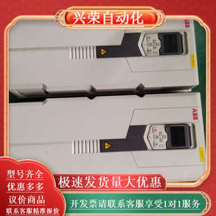 169A 变频器ACS580