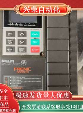 变频器 FRN2.2G11S-4CX  成色好 件