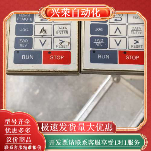 JVDP-161变频器面板有4个