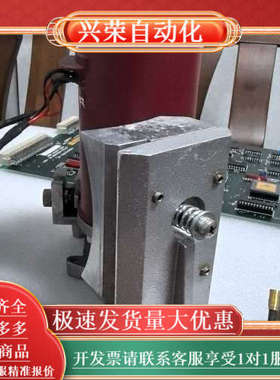 英国Graseby Infrared红外探测器，型号0499