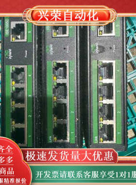 ISE1005D-S-5T-24 映翰通/Inhand 工业